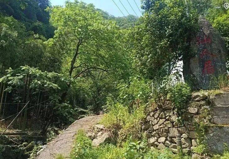 【安吉】110 徒步浙北秘境安吉石岭古道半岛体育- 半岛体育官方网站- APP下载