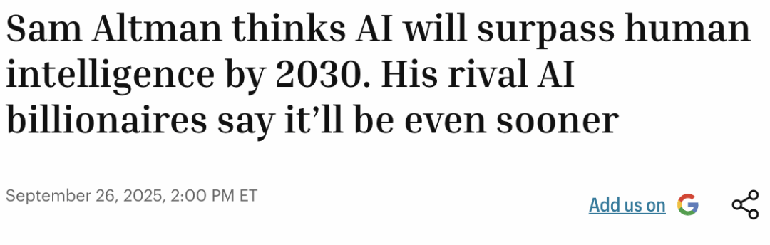 硅谷豪赌2万亿！DeepSeek登顶Nature，Meta却成2025最大输家？