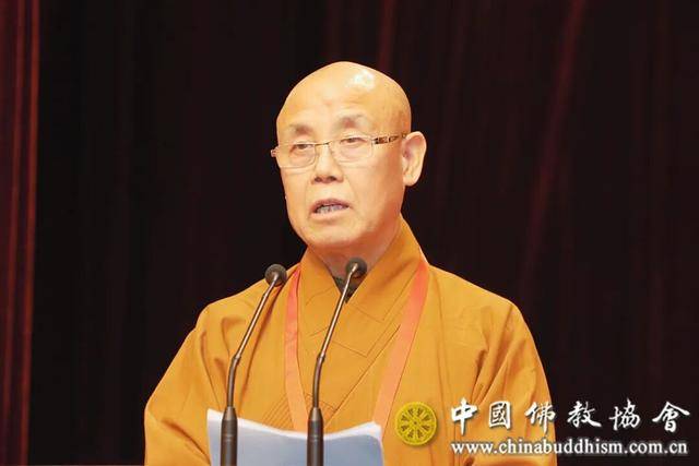演觉当选为中国佛教协会会长