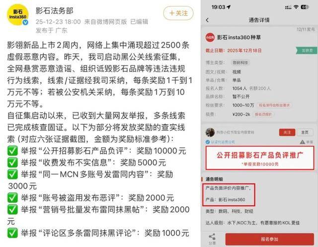 2025年，大公司的头号公敌是它