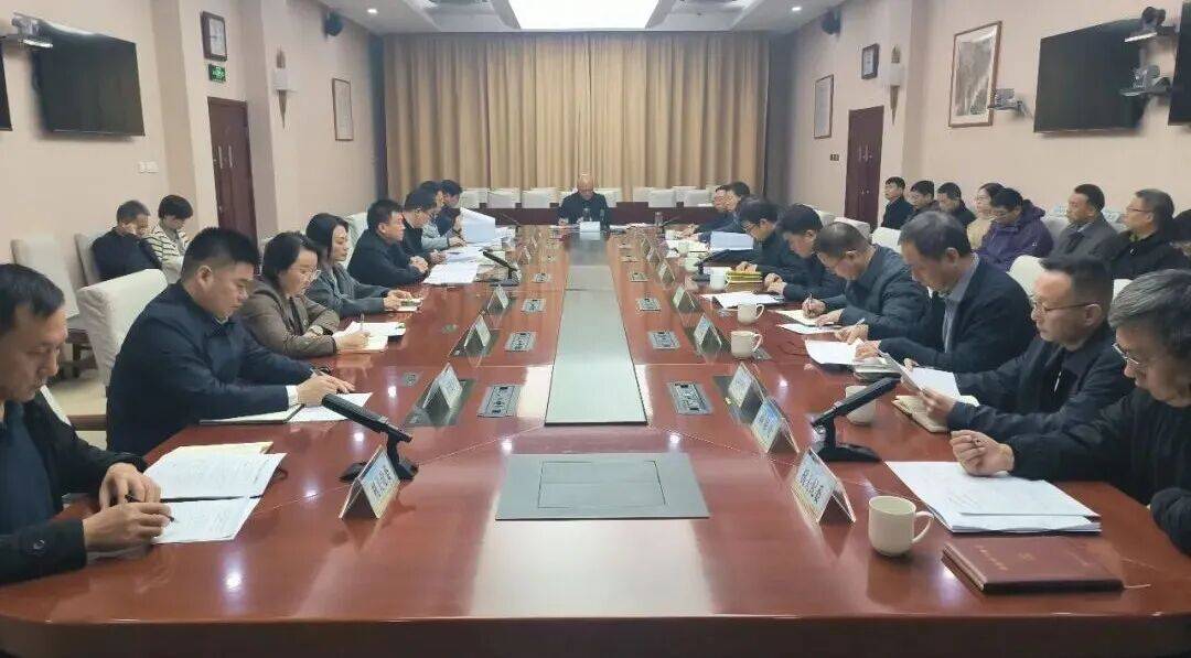 河南省农业农村厅召开12月份省委巡视反馈意见整改工作调度会