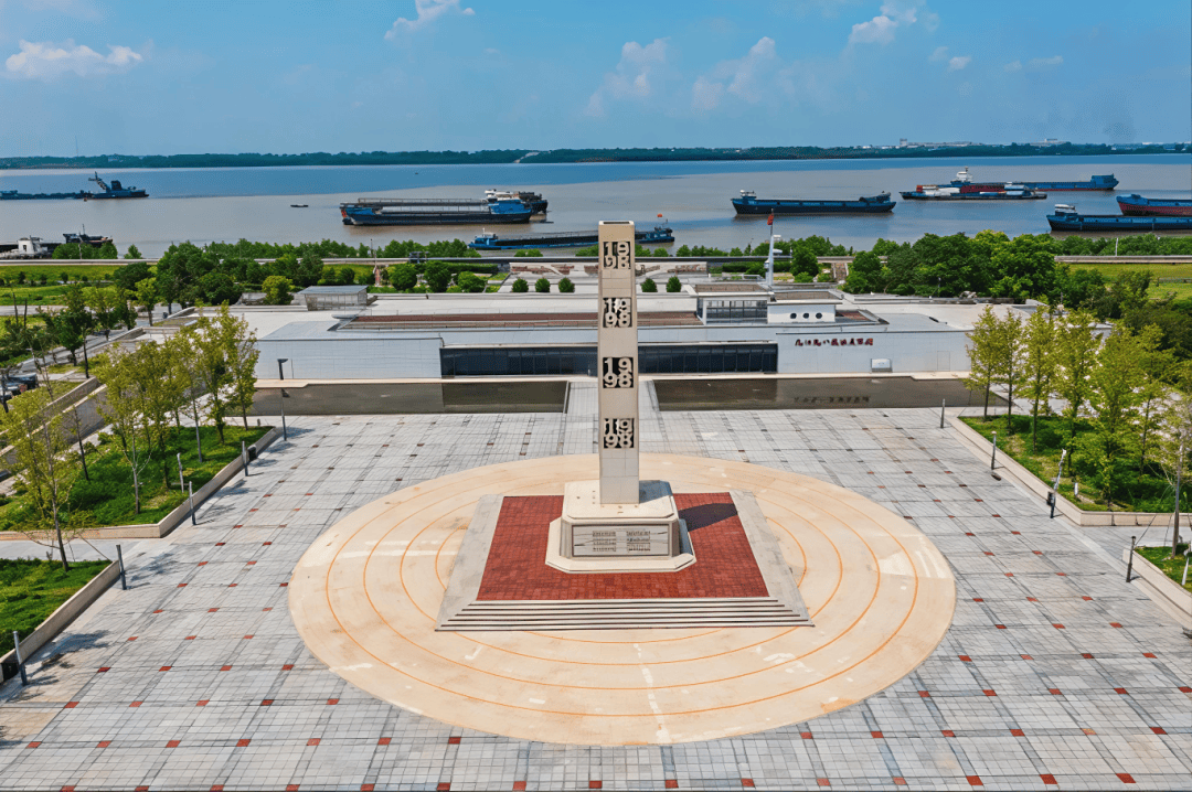 元旦来九江九八抗洪展陈馆打卡,解锁红色趣味假期