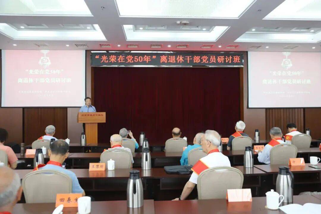 开元棋牌- 开元棋牌APP下载- 官方网站回眸2025｜聚力同行共奋进（下）