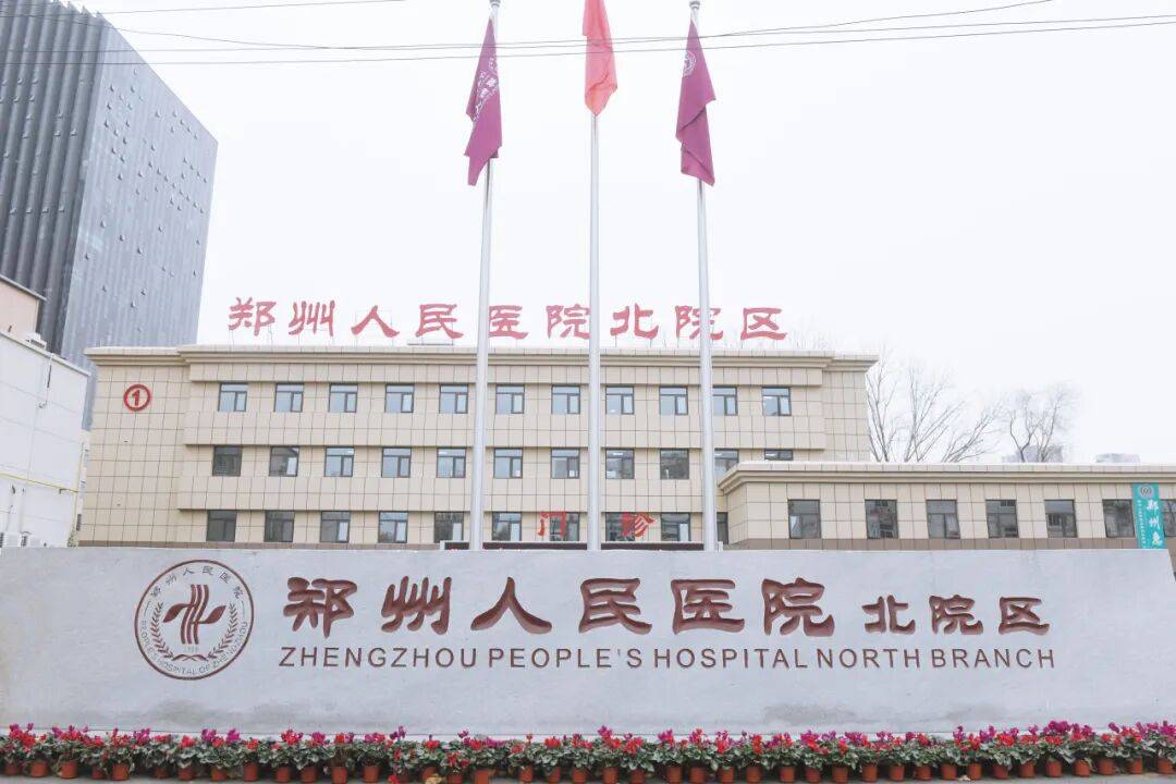 郑州假体隆鼻整形医院有哪些？实力口碑值得信赖和选择！