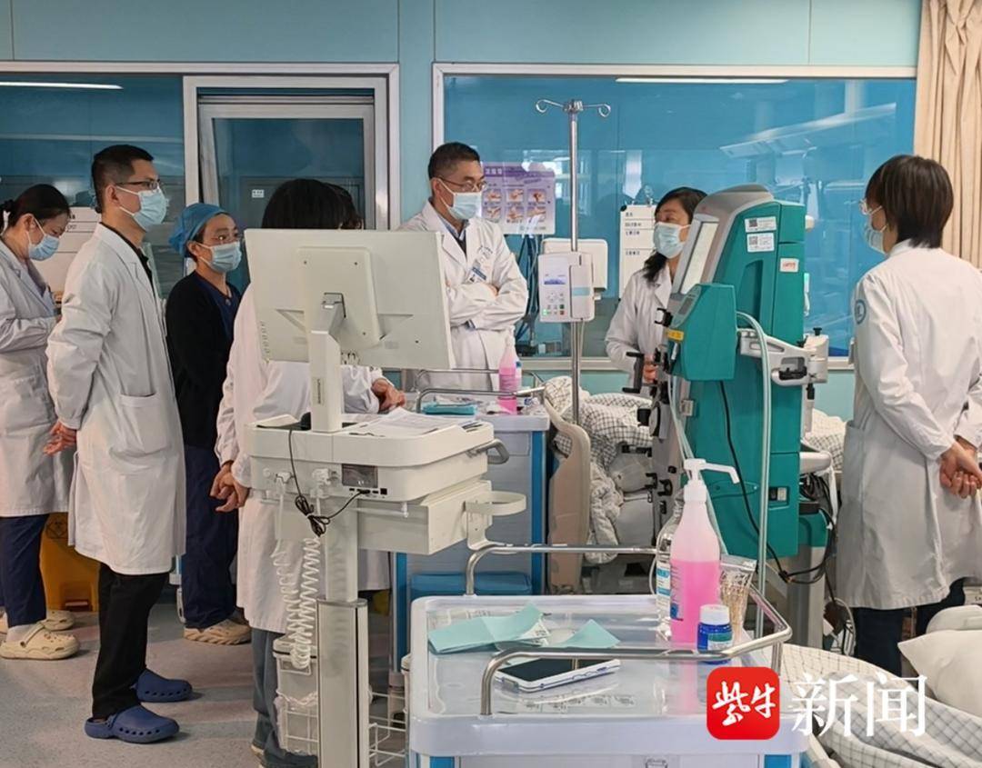 包含东南大学附属中大医院（原南京铁道医学院附属医院）今天/挂号资讯的词条