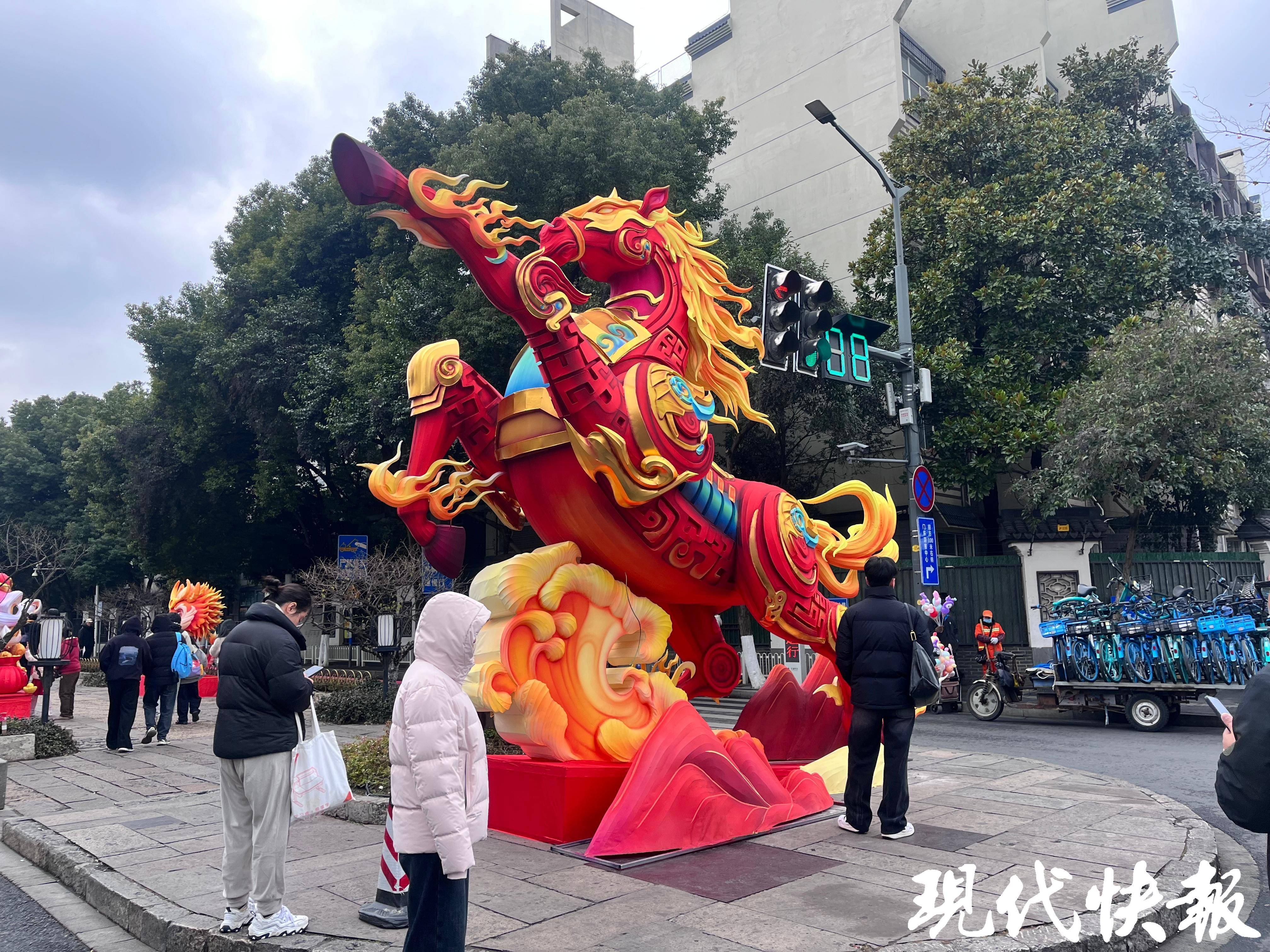 南京生肖