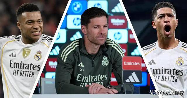 成败在此一举:2026年等待哈维·阿隆索的战术挑战