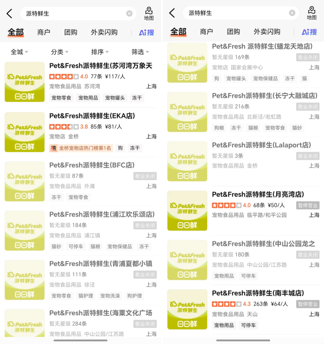 188金宝博- 金宝博官方网站- APP暴利的宠物大厂的坟墓