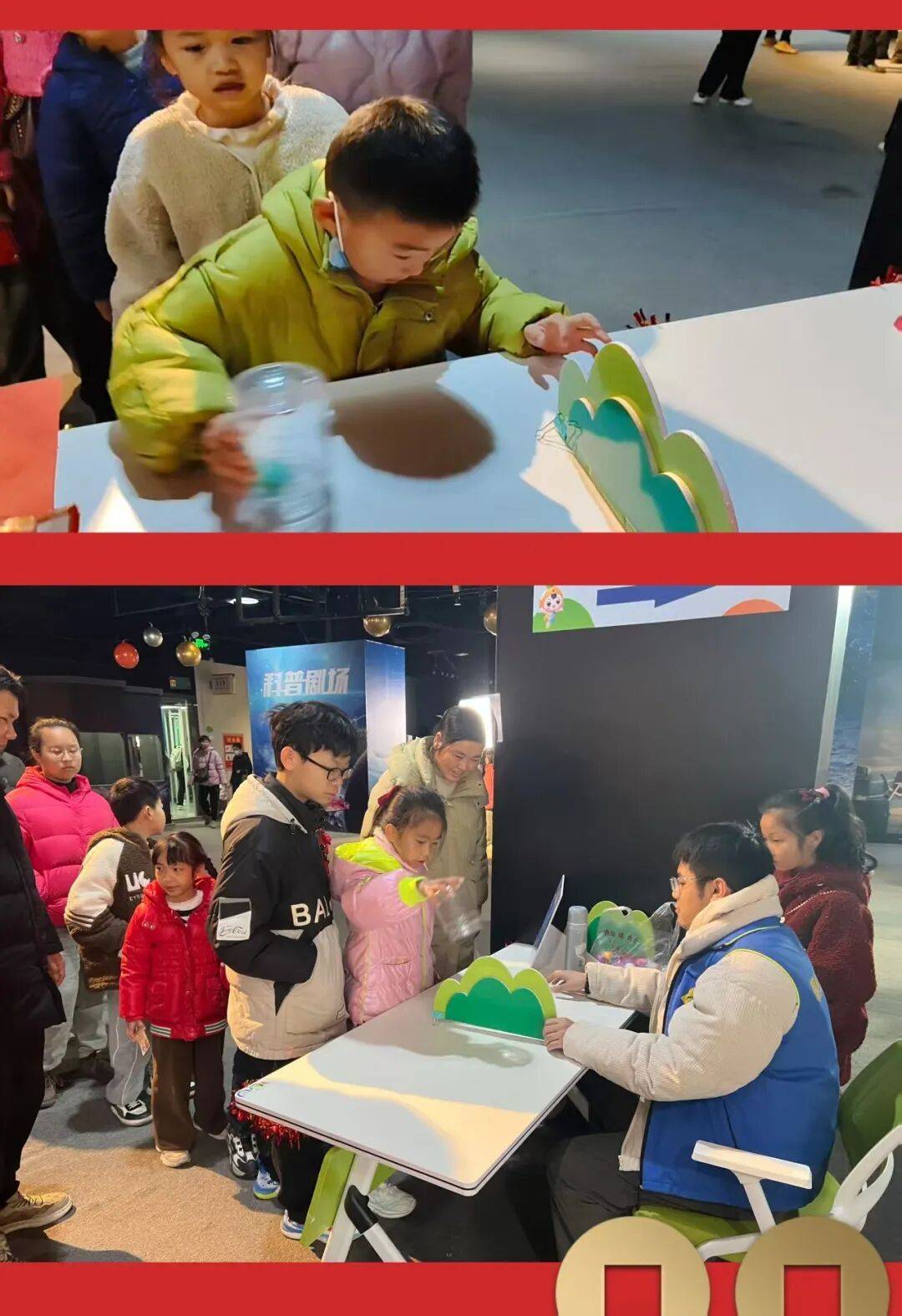 隔山打牛机械叠杯杠杆平衡王钢球爬坡珠联璧合气球吹吹乐眼疾手快沙包