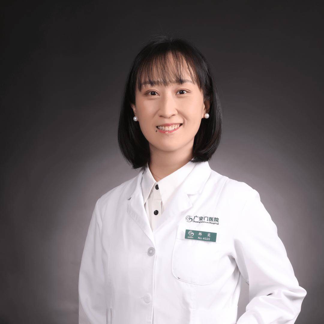 中国中医科学院广安门医院