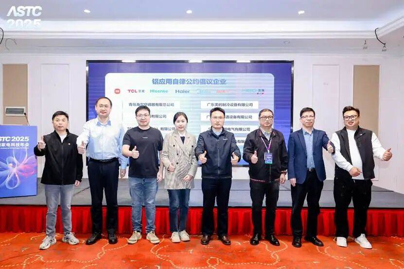 以后的空调制冷都不行了?铝代铜到底是升级还是减配?