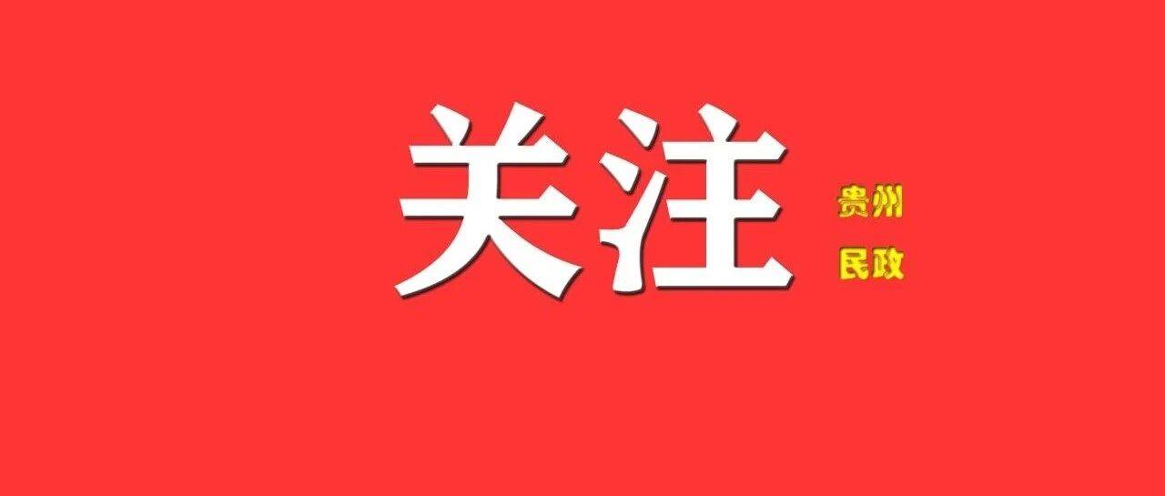 新年贺词里的民生牵挂_就业_陆清兰_习近平