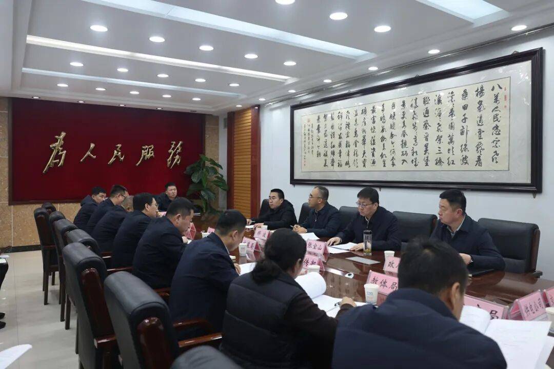 县委常委,宣传部部长邢波出席,县委常委,常务副县长张宝山主持