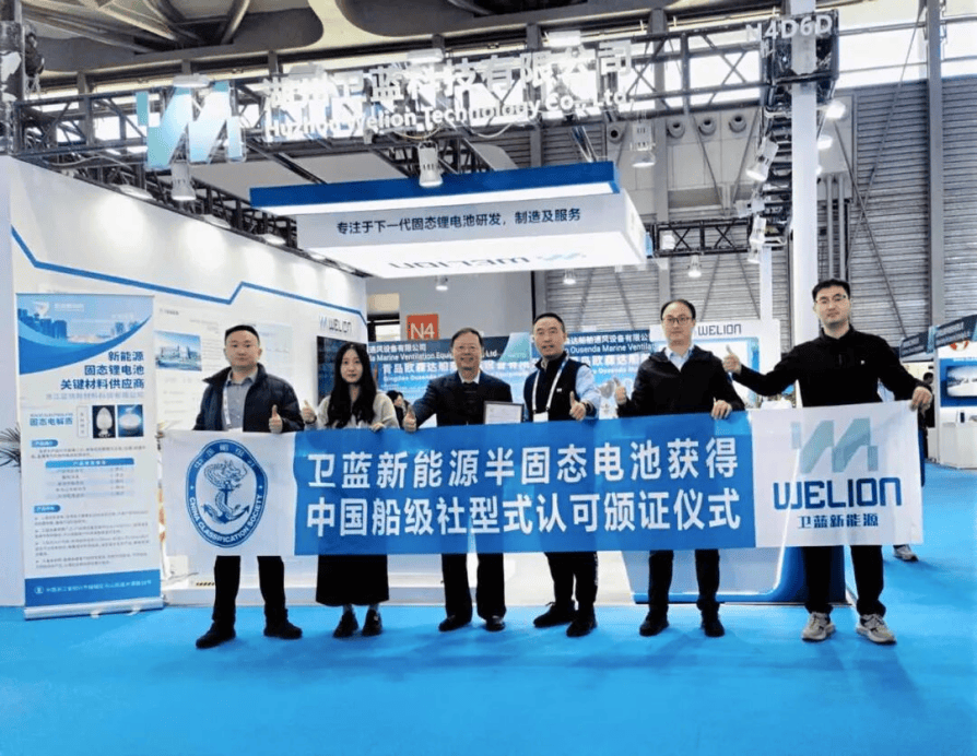 平博体育- 平博体育官方网站- APP下载北汽产投Family12月追踪 向上向前 共赴新程