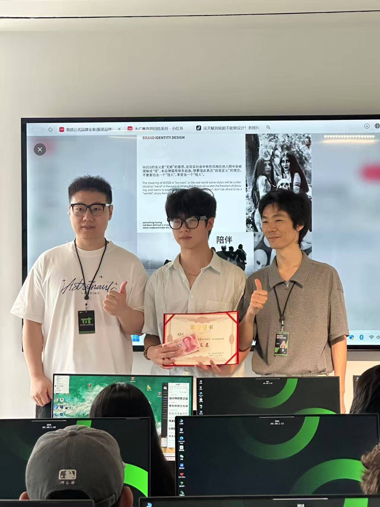 室内设计培训价格性价比_室内设计培训学校_室内设计培训机构选择