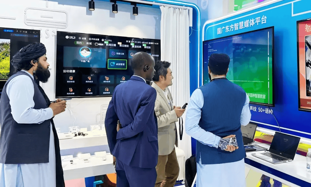 【年终盘点】2025国广东方：破局领航乐鱼体育- 乐鱼体育官方网站- 世界杯指定平台LEYU SPORTS智绘视听新蓝图