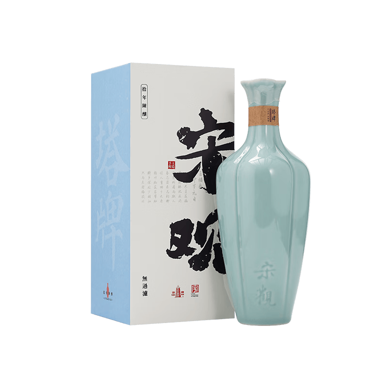 品味历史,尽享美味——塔牌宋观十年绍兴黄酒礼盒装_文化_生活_酒都