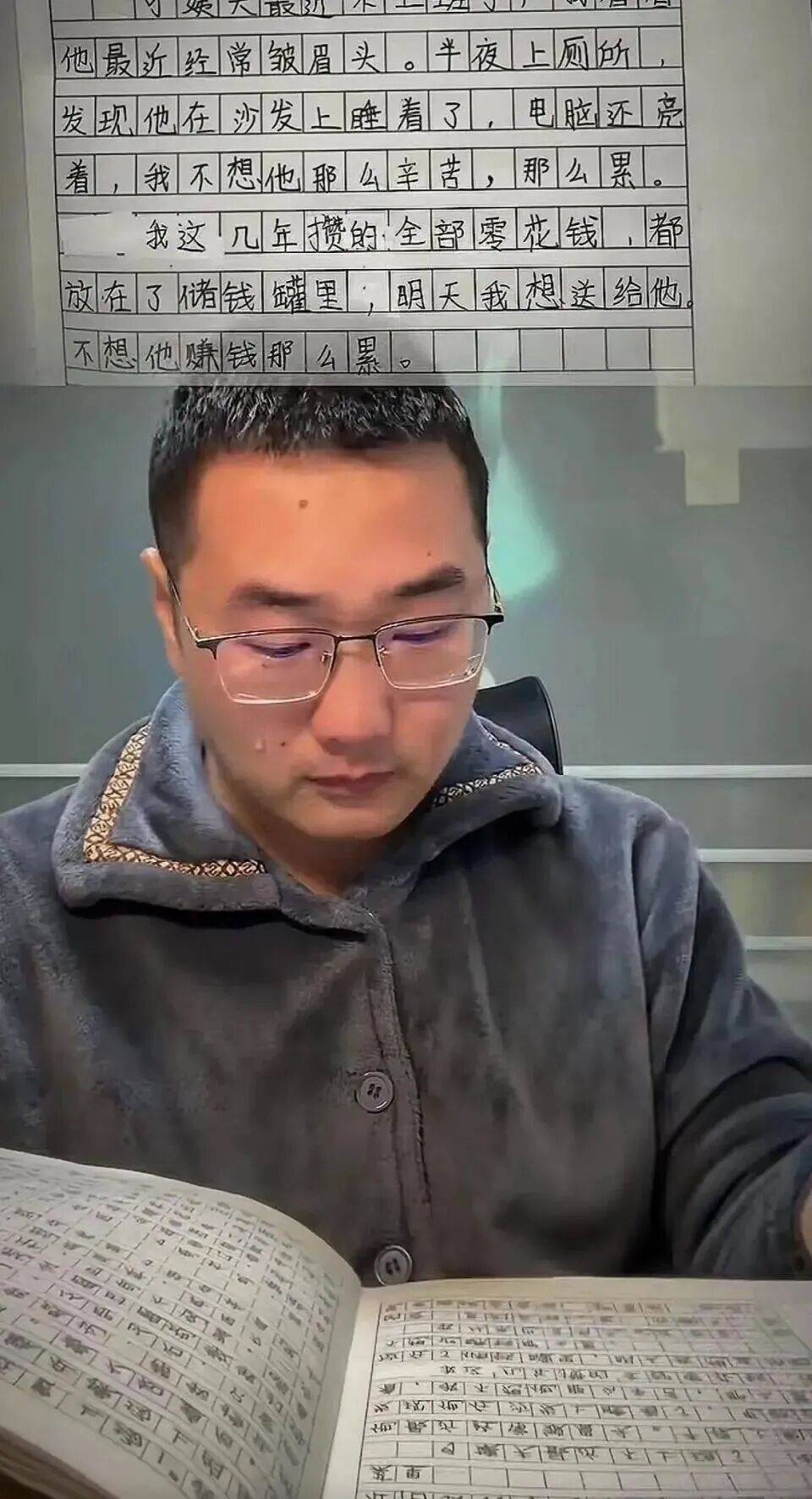 爱，从来不是选择题，而是一道必答题_搜狐网