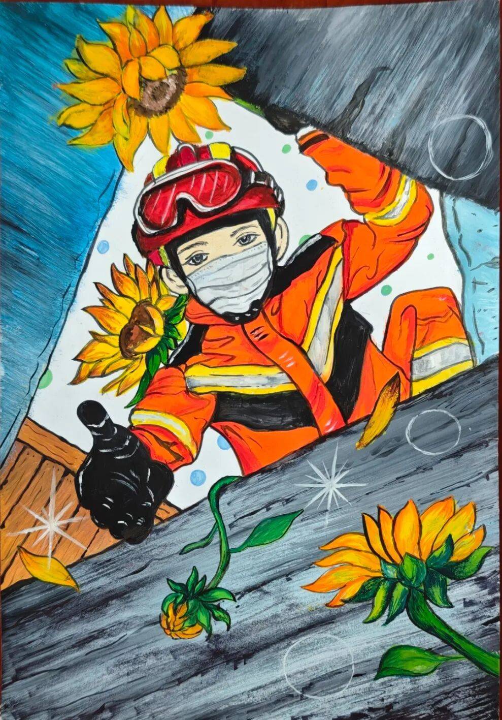 消防安全主题绘画作品展播