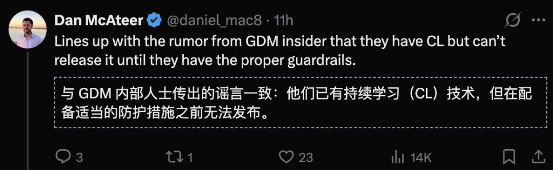 Transformer已死？DeepMind正在押注另一条AGI路线