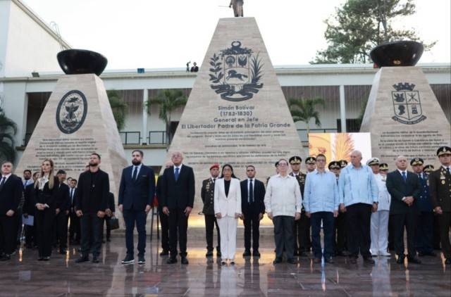 委内瑞拉举行仪式悼念牺牲人员 -华闻时空