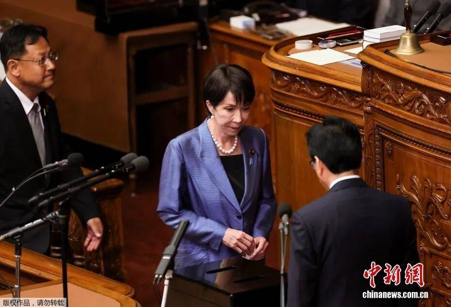 高市早苗,被批_日本首相_民众_居民