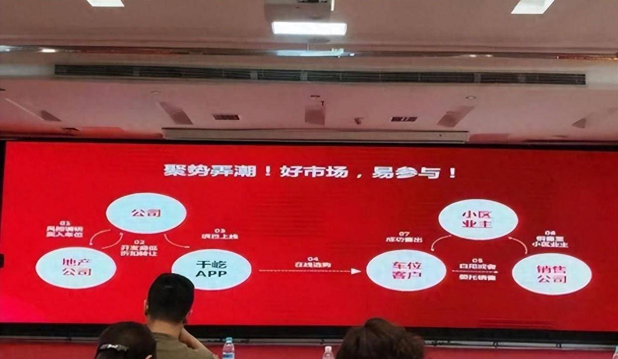 又一平台！老板逃往日本卷走110亿十万民众血本免费USDT/USDC游戏推荐/注册送币链游大全/边玩边赚新选择无归