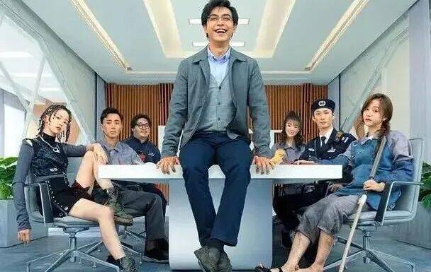 【2026.1.10】白鹿和宋威龙？刘宇宁演唱会请虞书欣？丁禹兮感情生活？《破事精英3》？黄杨钿甜虞书欣没事了？演员拍哭戏？