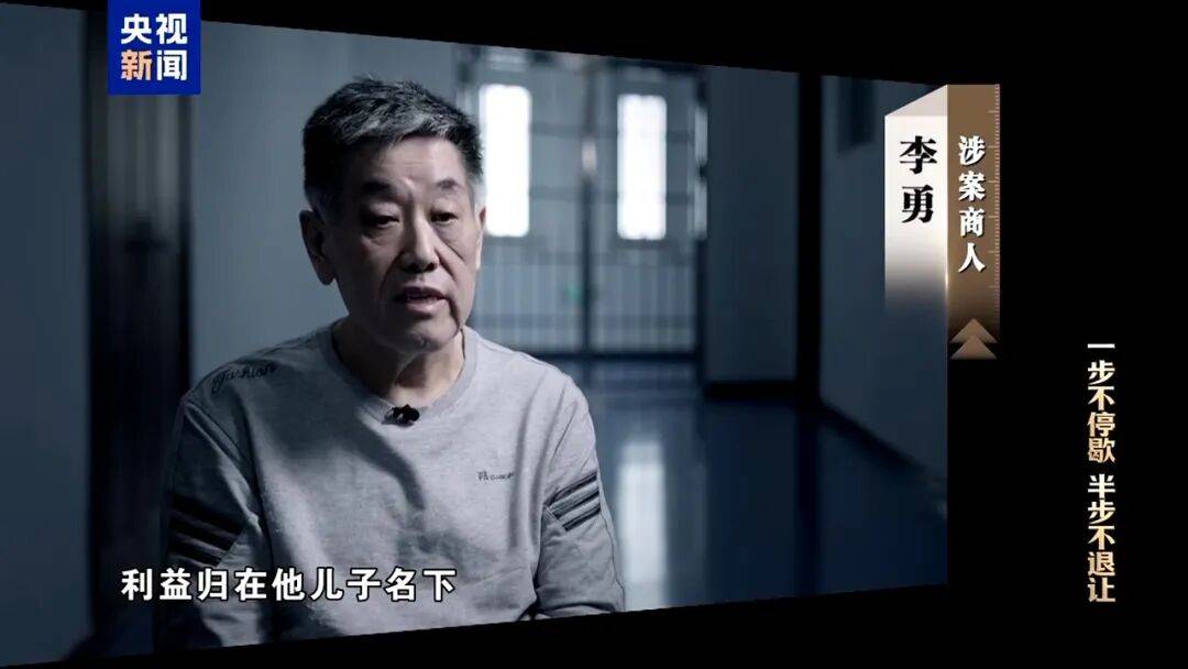 唐仁健组建了一个“周末愉快”微信群，群里有各路商人老板