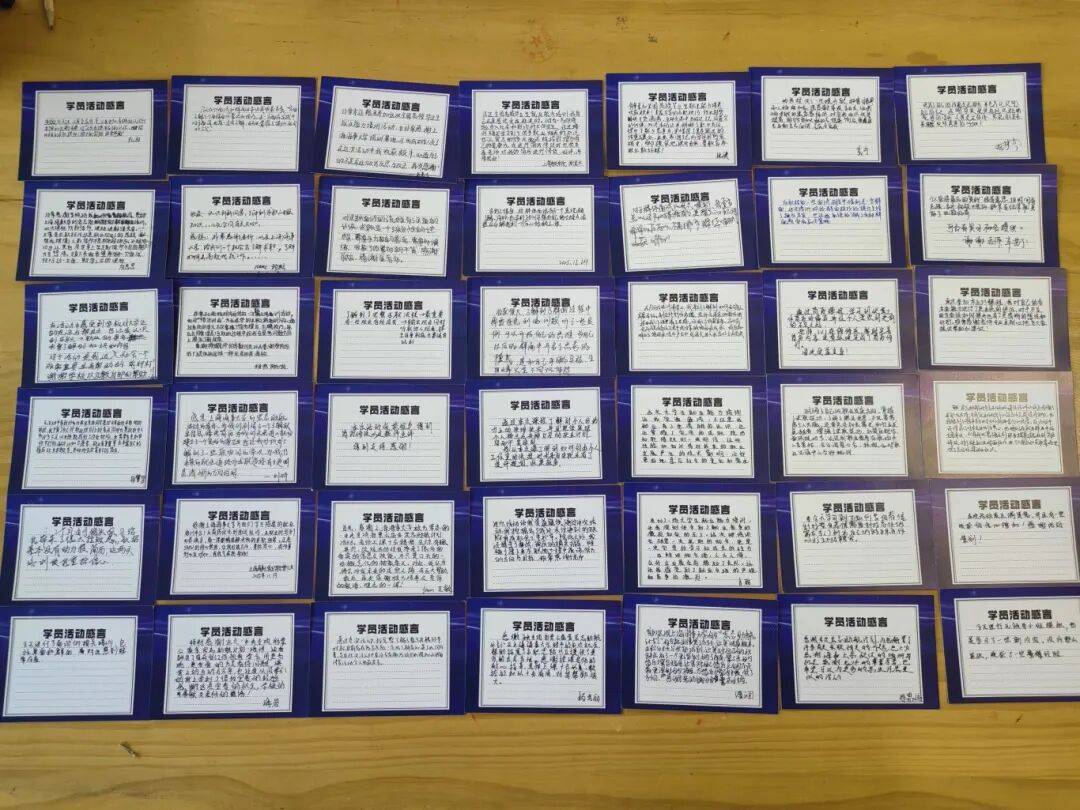 2025权威合法彩票平台_赛车_时时彩_体彩【官方推荐】【活动】上海海事大学圆满完成2025年“宏志助航计划”高校毕业生就业能力提升培训工作