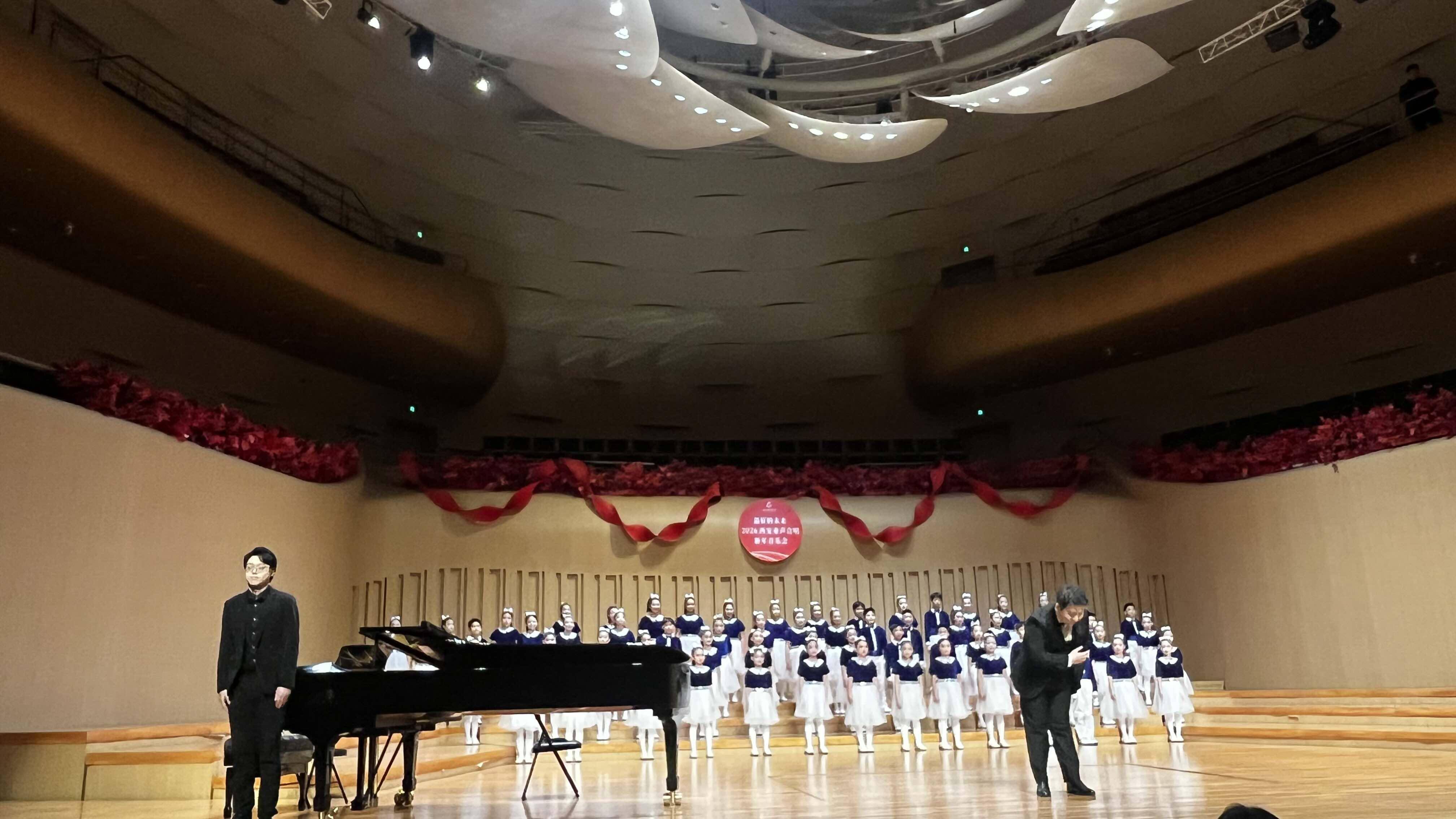 乐鱼体育- 乐鱼体育官方网站- 世界杯指定平台LEYU SPORTS清澈童声唱响古城 美育之花绽放西安