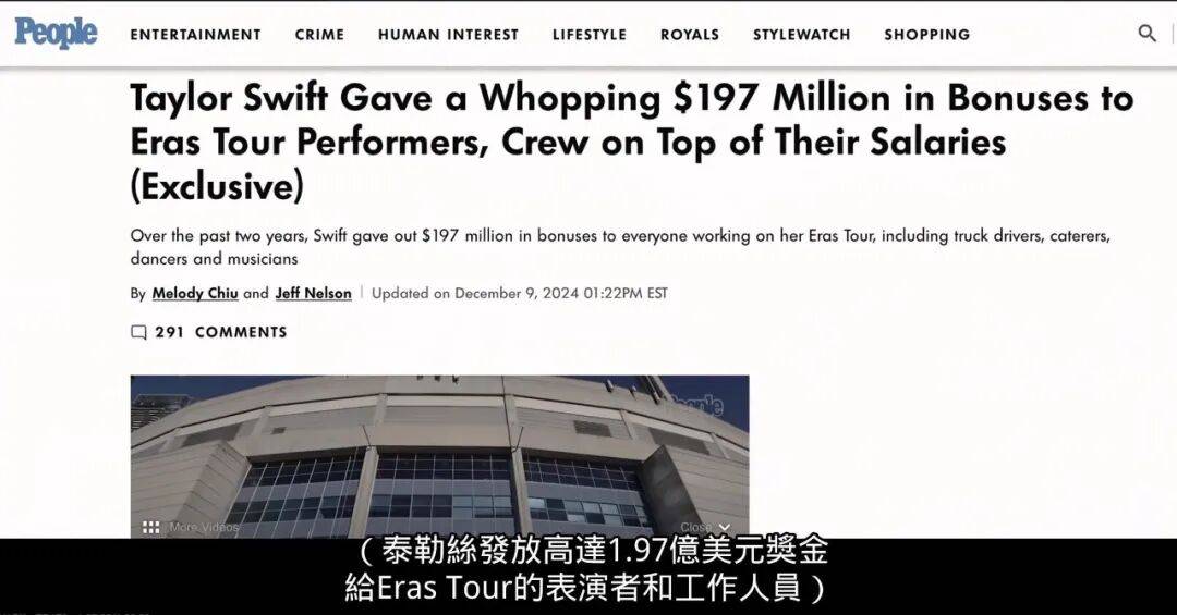 全球第一大女主，让内娱彻底红了眼