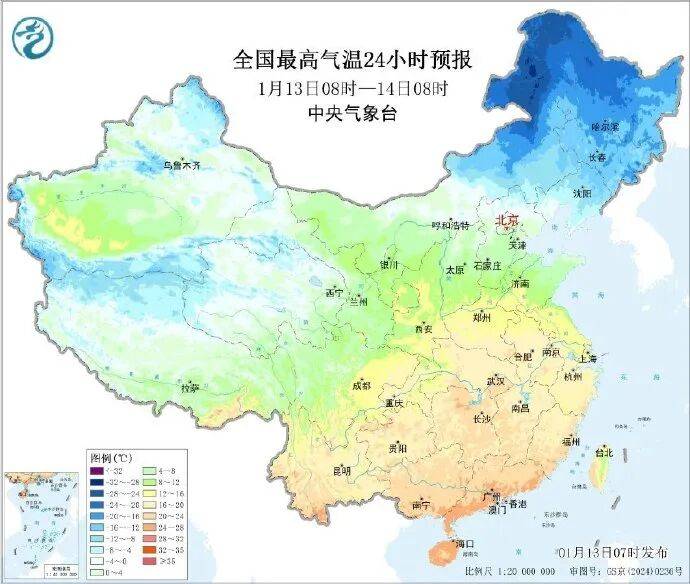 回暖结束后，陕西将明显大幅降温！局地中到大雪...最新预报→_陕北_全省_气温