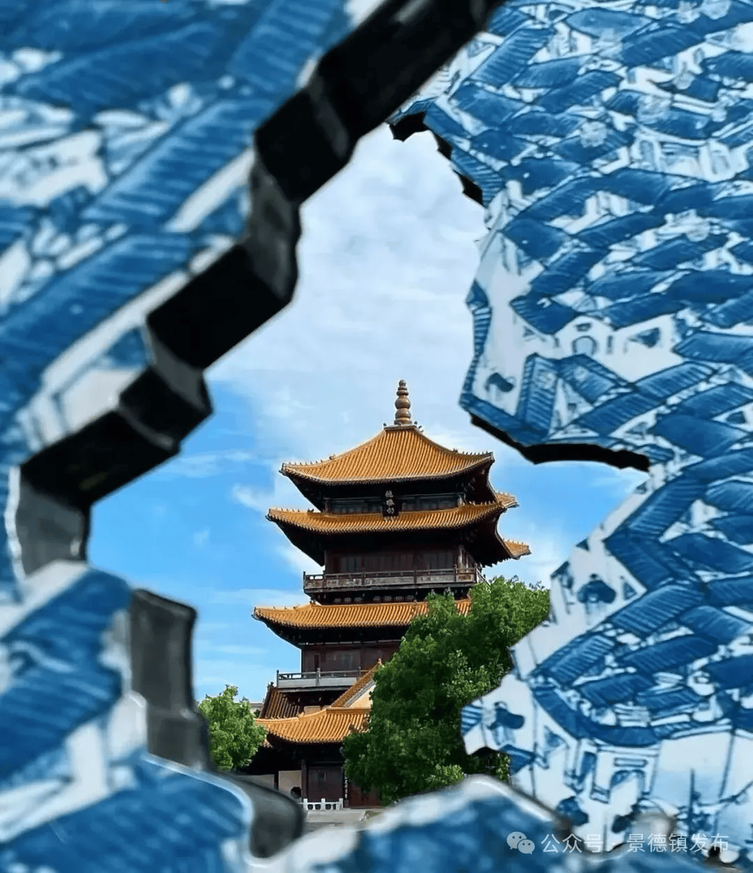 景德镇，成为中国名片！