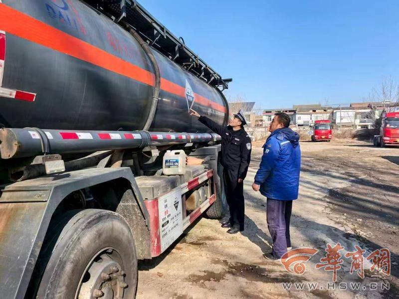 公安鄠邑分局众方法筑牢安详防地