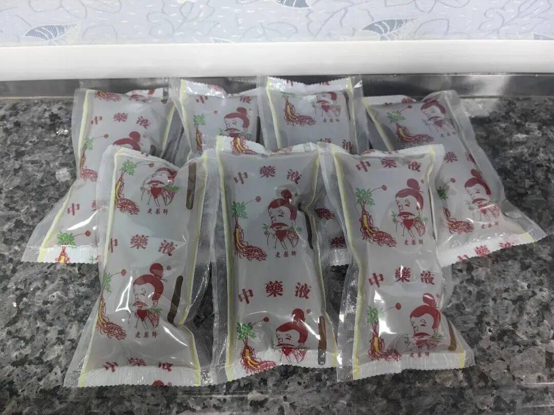 北京中医院代挂专家号服务用药安全重点叮嘱，规避风险的简单介绍