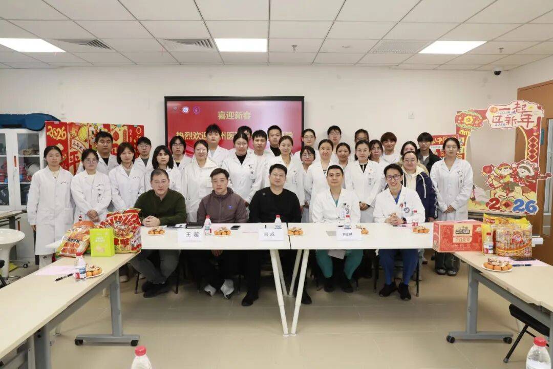 北京大学首钢医院代问诊加陪诊挂号-住院登记咨询的简单介绍