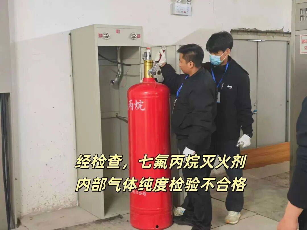 一场大火“烧出”3家单位违法行金年会- 金年会体育- 官网APP为！合计罚款8万余元