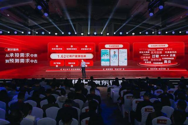 原创             中国第一大民营企业诞生！反超华为和阿里，67万员工创下万亿收入