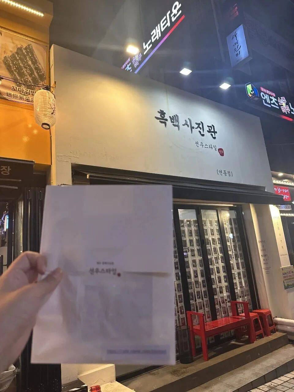 图片[13]-韩国最网红的小城，除了买买买还能干啥？-华闻时空