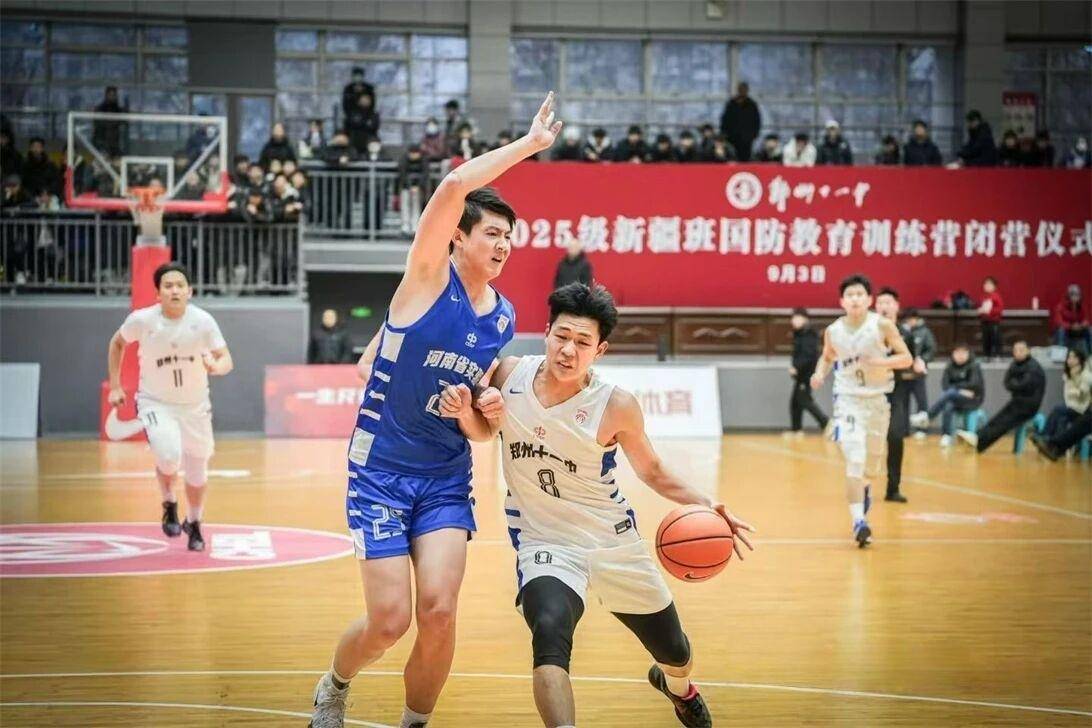 CBA盘口与数据深度__今日CBA盘口分析·大小分策略·球队档案郑州11中男篮勇夺2025—2026赛季中国高中篮球联赛河南赛区男子组冠军