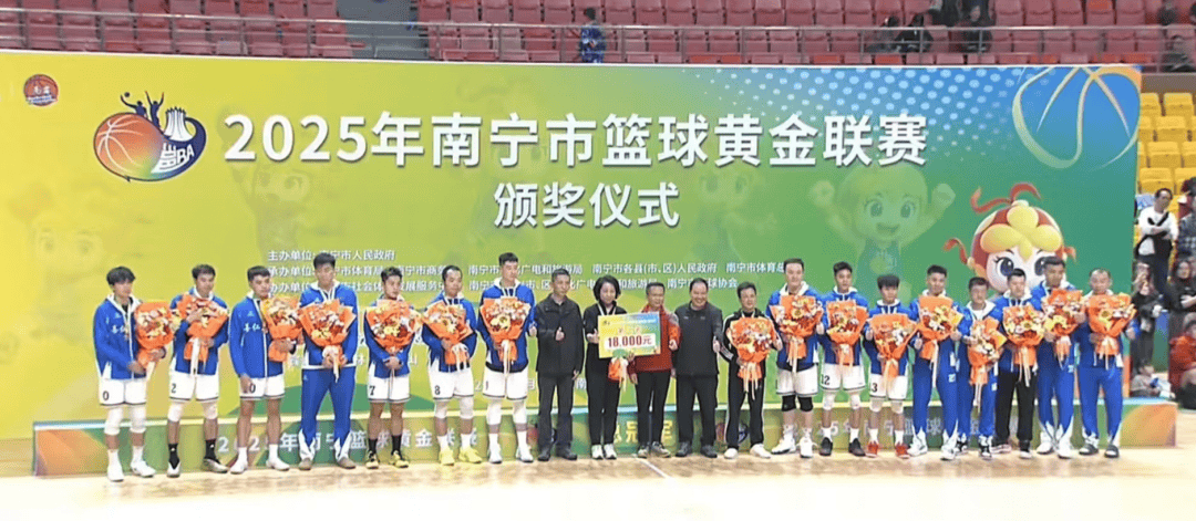 CBA盘口与数据深度__今日CBA盘口分析·大小分策略·球队档案【市县动态】南宁市“蚕豆工坊”匠心花束礼赞邕赛场