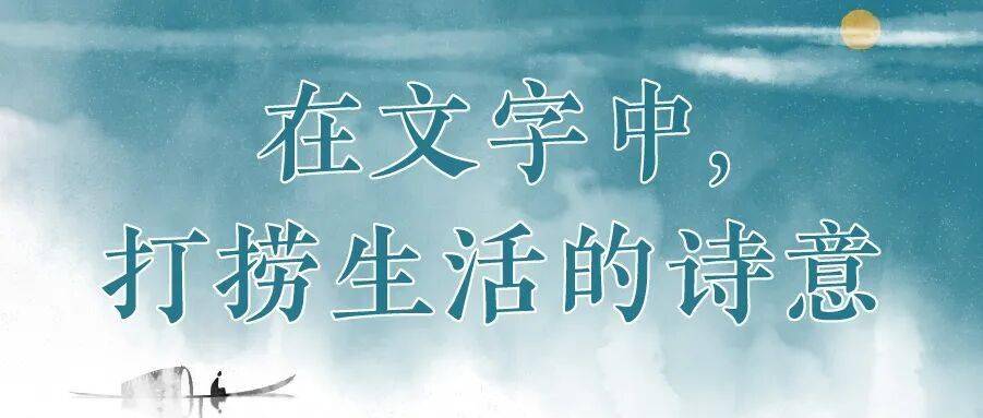 大众畅销书推荐｜让阅读成为你的生活方式