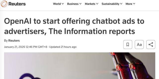 OpenAI探索盈利新路径,ChatGPT或将展示广告