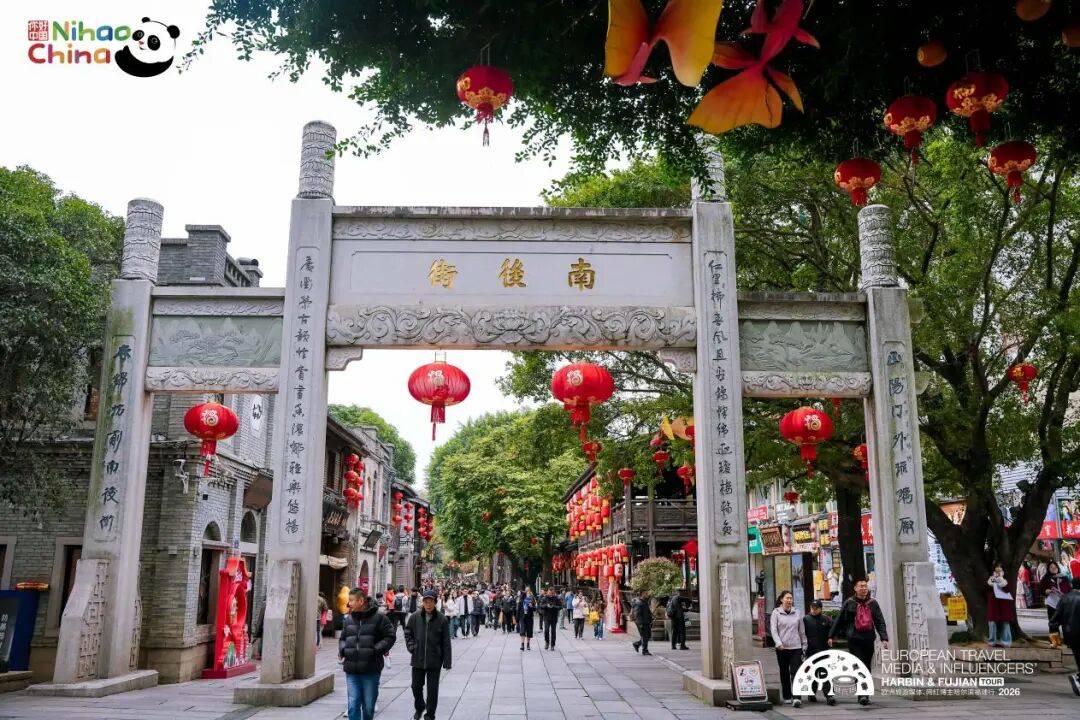 欧洲大V探访福州:在坊巷与江风中读懂千年榕城_闽江_建筑群_福建