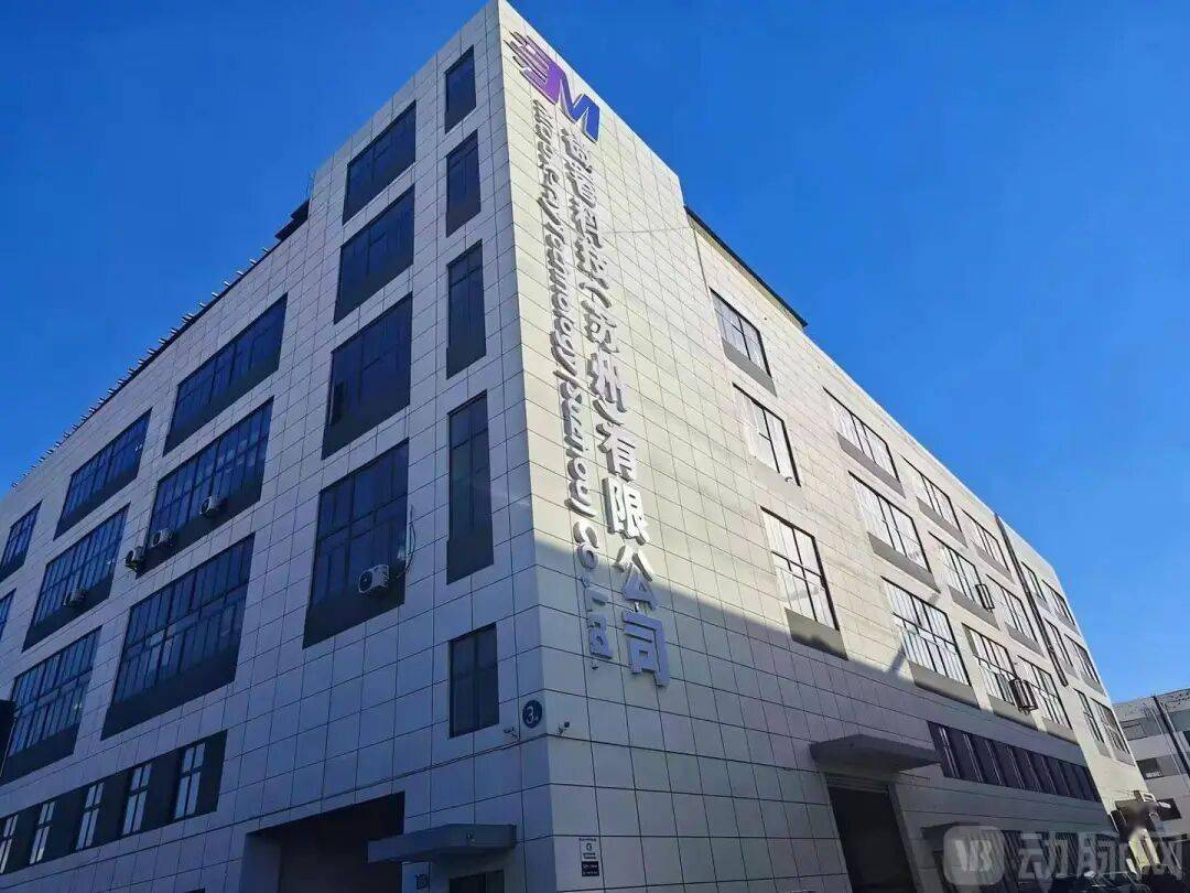 首发】近亿元融资加码！微睿科技突破技术垄断，跻身液态金属轴承CT球管行业第一梯队_搜狐网