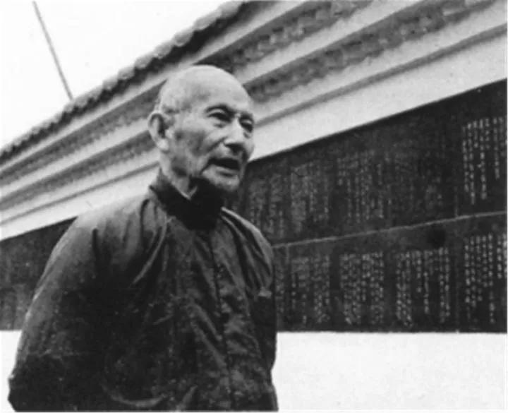 商承祚：楷最难 而 篆较易