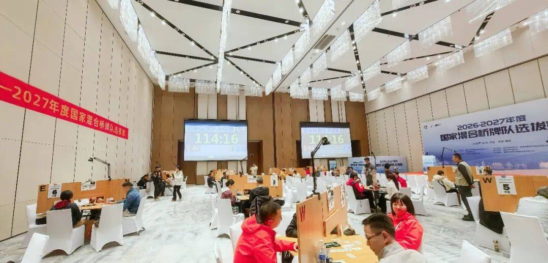 在线体育博彩- 合法体育、彩票和赛马- 