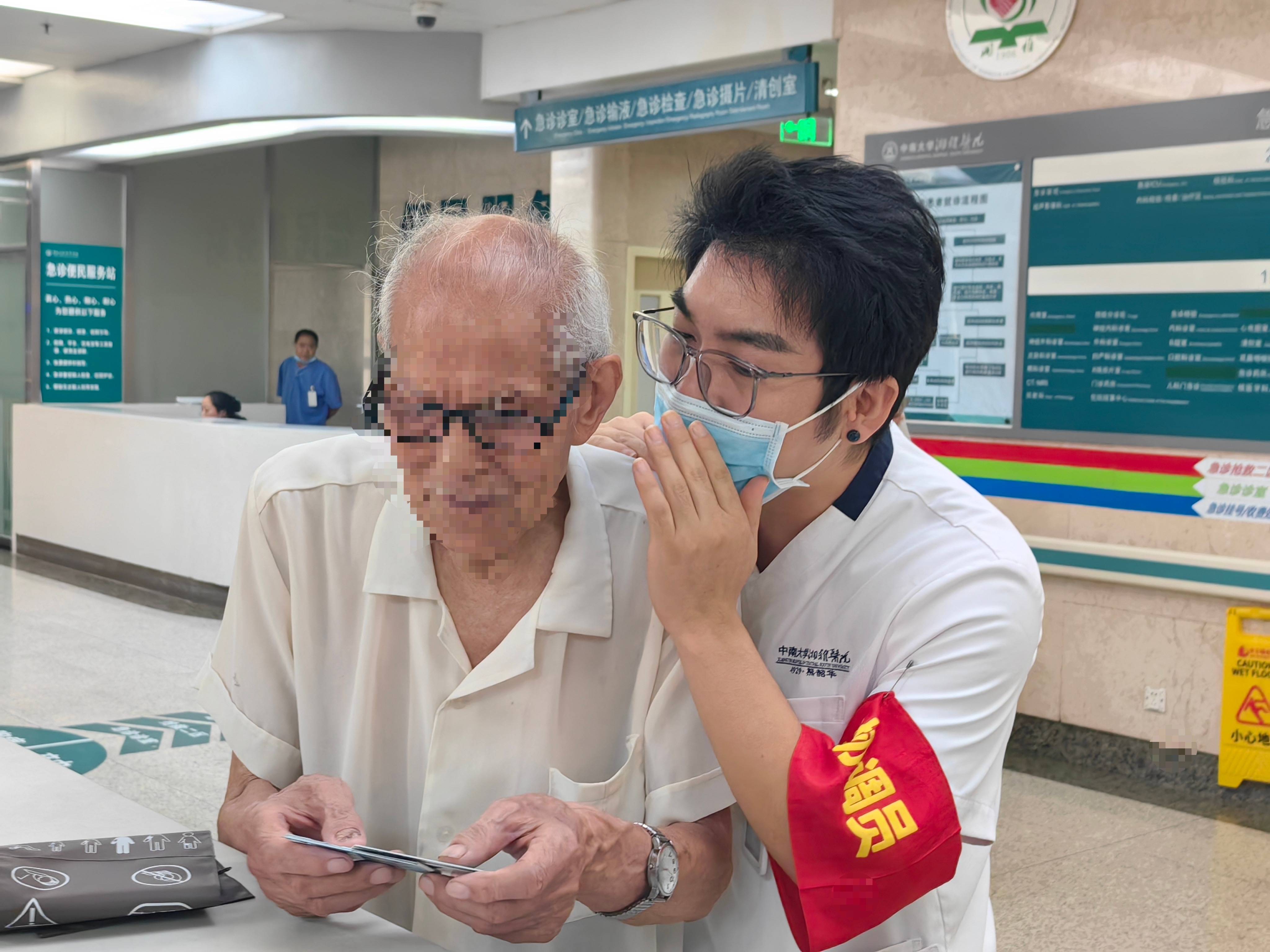 安定医院老年人看病代挂号独居老人取药送药,不用出门奔波的简单介绍 安定医院老年人看病代挂号独居老人取药送药,不用出门奔波的简单介绍