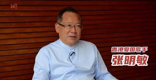 因春晚唱了一首歌，被封杀14年，如今身价过亿，却无偿捐给祖国